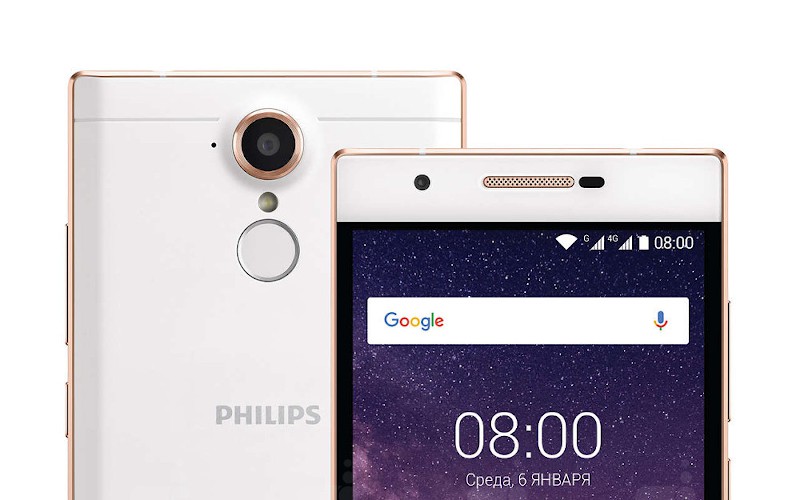 Philips X586 este disponibil în oferta Digi Mobil la 700 lei Philips X586