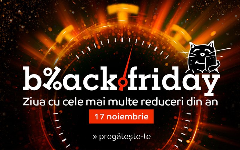 Noutățile eMag pentru Black Friday 2017