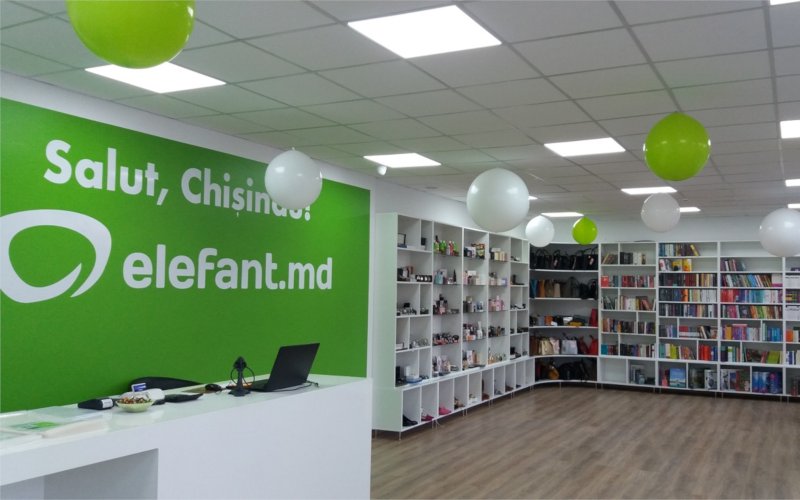 Showroom Elefant Chisinau
