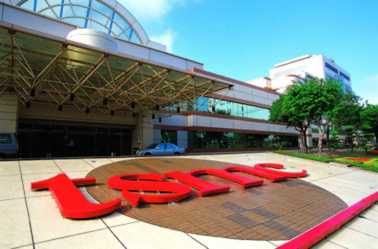 Gigantul tehnologic chinez Tencent în top 10 companii valoroase din lume 1 Fab2outc001 104