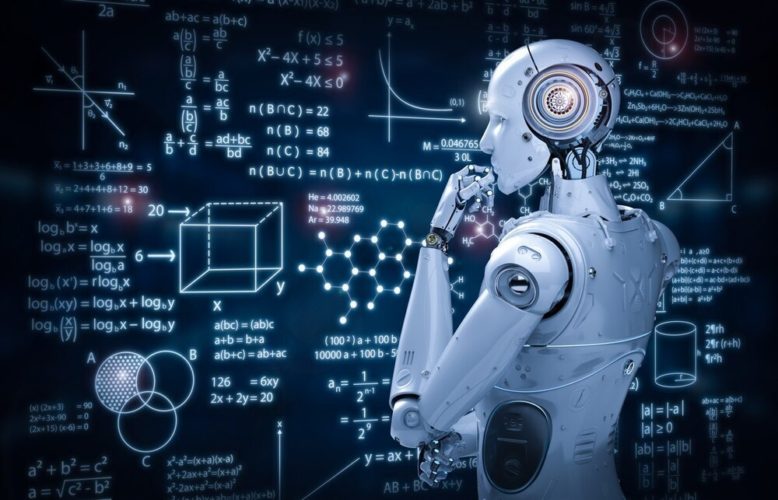 ce este inteligenta artificială