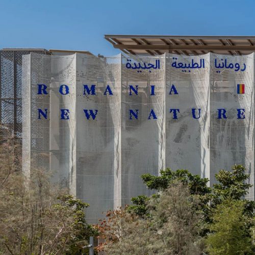 Standul Romaniei la World Expo Dubai