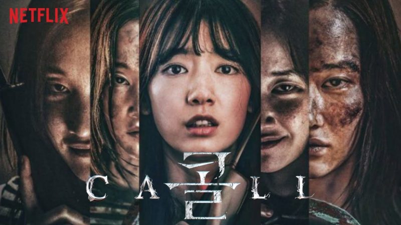 Top 20 filme psihologice Netflix