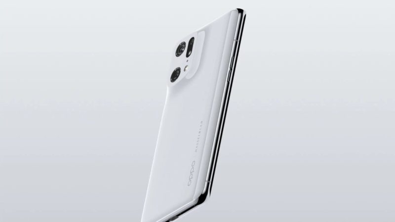 Cel mai nou model de la OPPO
