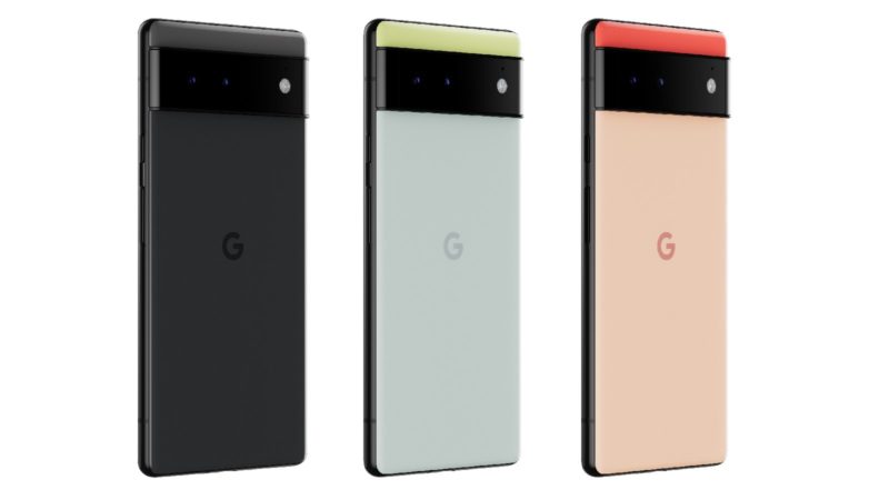 Cel mai nou telefon de la Google