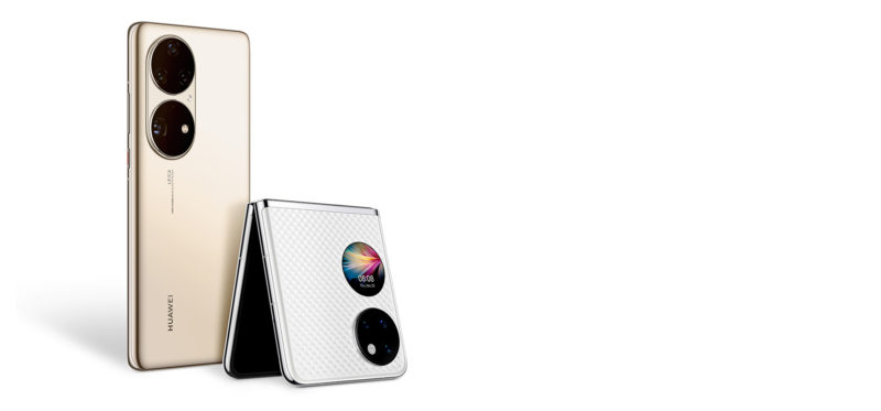 Cel mai nou model de la Huawei