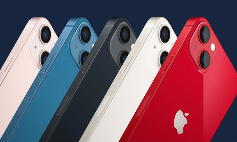 Cel mai nou telefon iOS