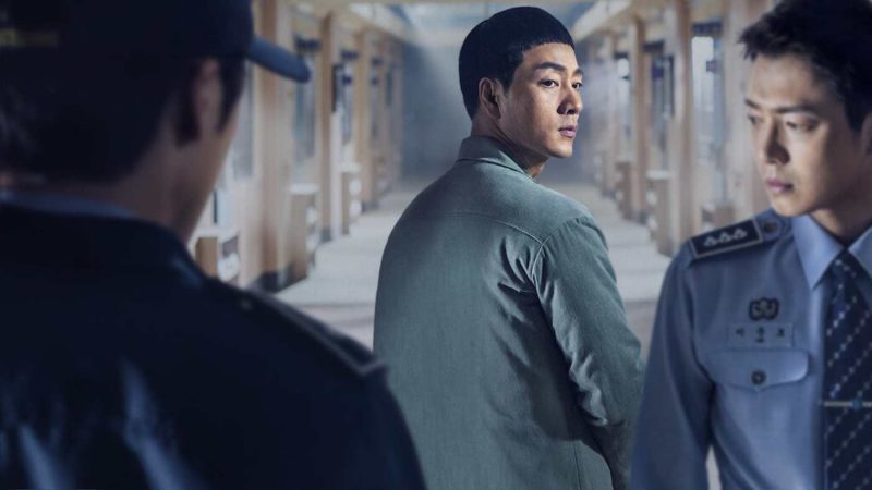 Seriale Coreene. Cele mai bune seriale coreene pe care trebuie să le vezi 4 Prison Playbook (2017)