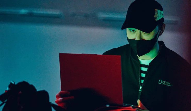 Film cu hackeri Twenty Hacker (2021)