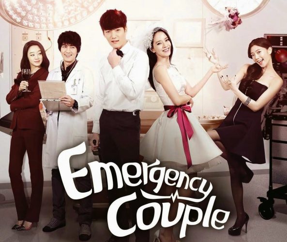 30 seriale coreene de dragoste de neratat 3 Emergency Couple este un serial de drama romantică din 2014 compus din 21 de episoade.