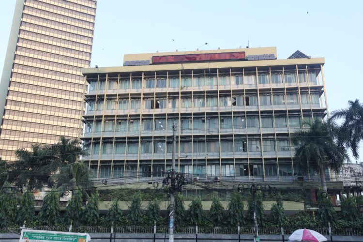 Foto Banca din Bangladesh