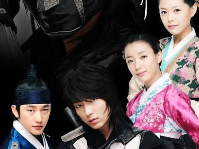 30 seriale coreene de dragoste de neratat 4 Iljimae film coreean.
