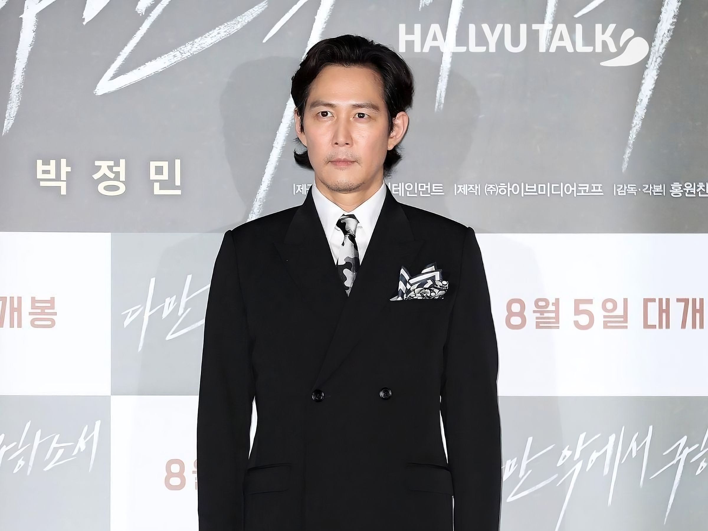 Descoperă cele mai importante personaje din fenomenul Squid Game 1 Lee Jung-jae