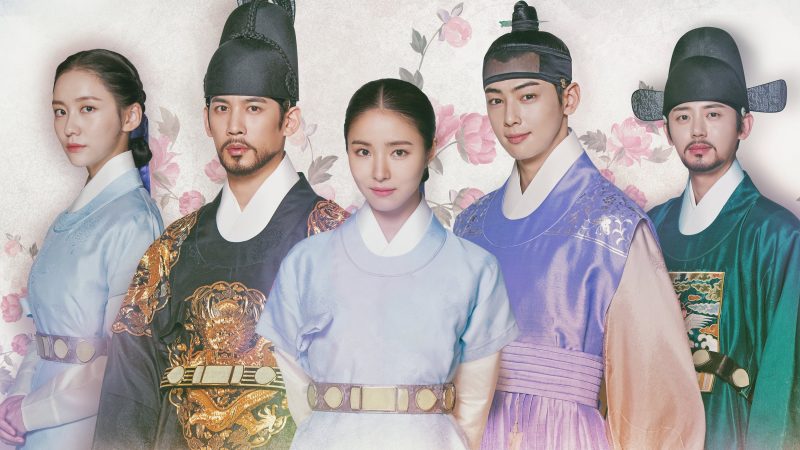 Rookie Historian Goo Hae-Ryung a fost lansat în anul 2019 și este structurat într-un număr de 20 de episoade.