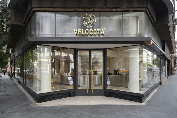 înghețată de top în București - Velocita